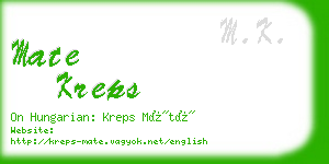 mate kreps business card